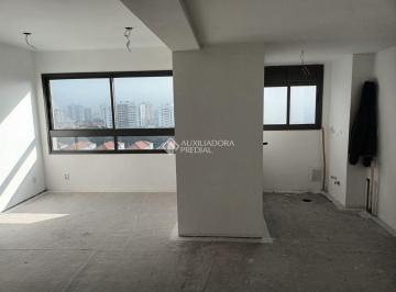 Apartamento · 48m² · 1 Quarto · 1 Vaga · 1 Dormitório com vaga!