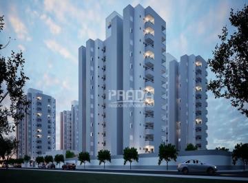 234099c6b0566932c4b3f08f7f42917579dda509 · Apartamento de 2 quartos sendo 1 Suíte no bairro Novo Mundo