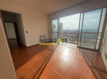 Apartamento · 95m² · 3 Quartos · 1 Vaga · 03 Quartos com Suite e Varanda!
