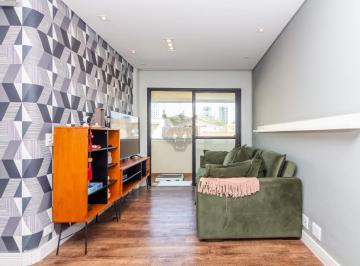 Apartamento · 52m² · 2 Quartos · 1 Vaga · Apartamento para venda em Vila Anglo Brasileira com 2 quartos, sendo 1 suíte, 52m²