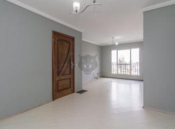 Apartamento · 85m² · 2 Quartos · 1 Vaga · Apartamento para venda em Higienópolis com 2 quartos, 85m²
