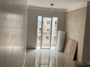 Apartamento · 61m² · 2 Quartos · 1 Vaga · Condomínio Alphaview