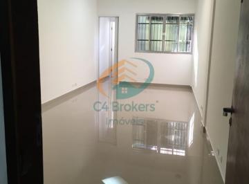 Comercial · 35m² · 1 Quarto · Conjunto Comercial / Sala em Centro  -  Guarulhos