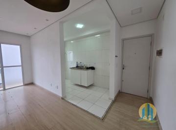 Apartamento · 50m² · 2 Quartos · 1 Vaga · PARTAMENTO PARA LOCAÇÃO – CONDOMÍNIO TERRAÇO DOS BANDEIRANTES