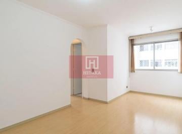Apartamento · 56m² · 2 Quartos · 1 Vaga · Apartamento à venda no bairro Bela Vista - São Paulo/SP, Zona Central