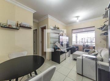 Apartamento · 48m² · 1 Quarto · 1 Vaga · Apartamento para Aluguel - Brooklin, 1 Quarto,  48 m² - São Paulo
