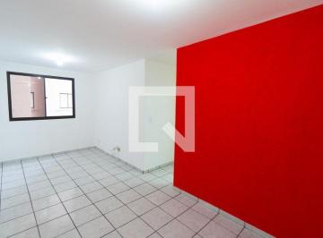 Apartamento · 52m² · 2 Quartos · 1 Vaga · Apartamento para Aluguel - Vila Campestre, 2 Quartos, 52 m² - São Paulo