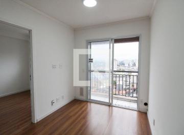 Apartamento · 31m² · 1 Quarto · Apartamento para Aluguel - Butantã, 1 Quarto,  31 m² - São Paulo