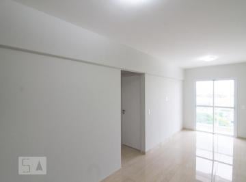 Apartamento · 51m² · 2 Quartos · 1 Vaga · Apartamento para Aluguel - Vila Miriam, 2 Quartos, 51 m² - Guarulhos