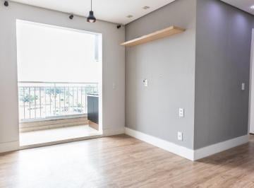 Apartamento · 55m² · 2 Quartos · 1 Vaga · Apartamento para Aluguel - Vila Guilherme, 2 Quartos, 55 m² - São Paulo
