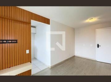 Apartamento · 47m² · 1 Quarto · 1 Vaga · Apartamento para Aluguel - Campo Belo, 1 Quarto,  47 m² - São Paulo