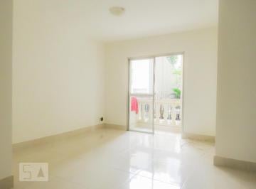 Apartamento · 70m² · 2 Quartos · 1 Vaga · Apartamento para Aluguel - Vila Olímpia, 2 Quartos,  70 m² - São Paulo