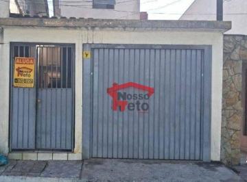ac72edadba790086fd53b132de11e5a224056e6a · Kitnet com 1 dormitório para alugar, 45 m² por R$ 856,62/mês - Limão - São Paulo/SP