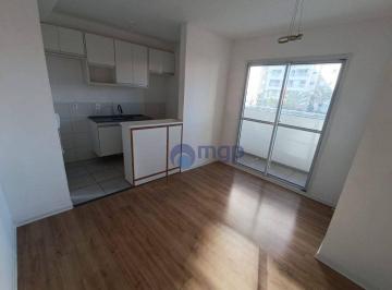f23186fbf249f5416e19f786010ff0d52c6652be · Apartamento com 2 quartos para alugar, 42 m² - Vila Guilherme - São Paulo/SP
