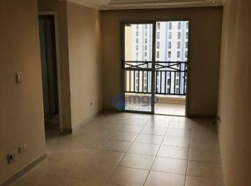 ec599f718dbc1ce139c03d9b52dcdedb239f7228 · Apartamento com 2 quartos à venda, 55 m² - Lauzane Paulista - São Paulo/SP
