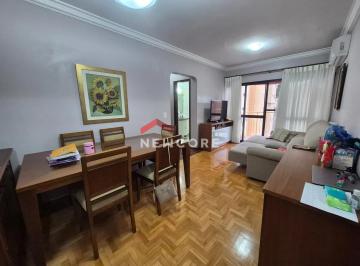 Apartamento de 2 quartos, São Carlos · Apartamento em Rua Sete de Setembro - Centro - São Carlos/SP