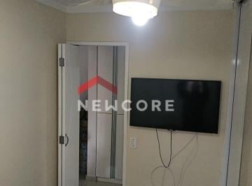 Apartamento de 2 quartos, São Paulo · Apartamento em Avenida Maria Santana - Jardim Casa Pintada - São Paulo/SP