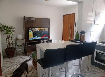 Apartamento · 47m² · 2 Quartos · 1 Vaga · Apartamento em Rua Bartolomeu Ferrari - Conjunto Residencial José Bonifácio - São Paulo/SP