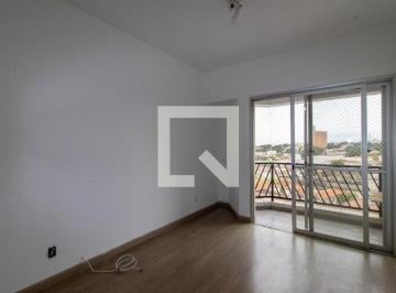 Apartamento · 106m² · 3 Quartos · 1 Vaga · Apartamento à Venda - Bonfim, 3 Quartos,  106 m² - Campinas