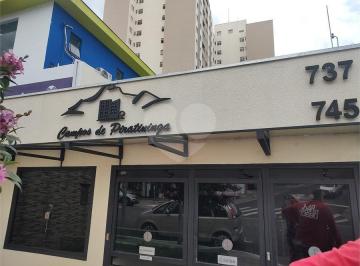 Apartamento · 74m² · 3 Quartos · 1 Vaga · Apartamento com 3 quartos à venda em Vila nova cachoeirinha - SP