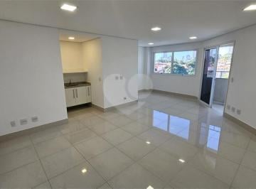 Comercial · 39m² · 1 Vaga · Salas à venda em Jardim pompéia - SP