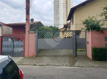 Casa · 120m² · 3 Quartos · 2 Vagas · Sobrado com 3 quartos à venda em Vila firmiano pinto - SP