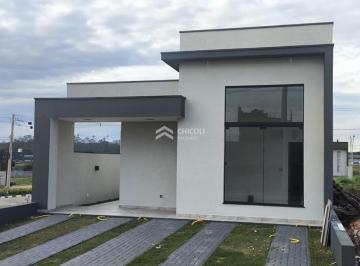 Casa · 9694m² · CA3181 Casa de Condomínio " !Vargem Grande Paulista