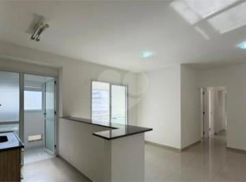 Apartamento · 70m² · 3 Quartos · 1 Vaga · Apartamento com 3 quartos à venda em Água branca - SP