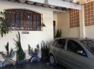Casa · 120m² · 2 Quartos · 2 Vagas · Casa com 2 quartos à venda em Vila constança - SP