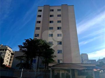 Apartamento · 54m² · 2 Quartos · 1 Vaga · Apartamento com 2 quartos à venda em Santana - SP
