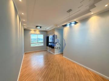 Apartamento de 3 quartos, Barueri · Cond. Spazio, apartamento com planejados em todos os cômodos, andar alto, cozinha planejada, 1 vaga