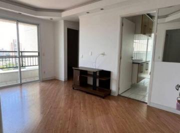 51f446909a216a0653eed5408bad32b81280b4b8 · Apartamento com 2 dormitórios para alugar, 53 m² por R$ 4.160/mês - Tatuapé - São Paulo/SP