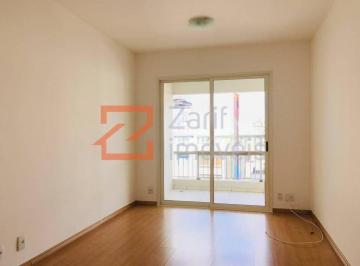 SALA II AMBIENTES · APARTAMENTO PARA ALUGAR, 2 QUARTOS NA CONSOLAÇÃO