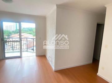 Apartamento de 2 quartos, São Paulo · Apartamento à Venda no Condomínio Mariana – Jardim Ester | 60m² | 2 Vagas
