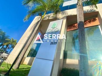 Foto 01 · CAMINHO DAS ÁRVORES | CEO SALVADOR SHOPPING | 33m² | SALA COMERCIAL | 1 VAGA