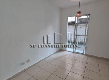 Apartamento · 51m² · 2 Quartos · 1 Vaga · CONDOMINIO RESIDENCIAL AMETISTA – 2 DORM | 51M2 | 1 VAGA – COTIA/SP.
