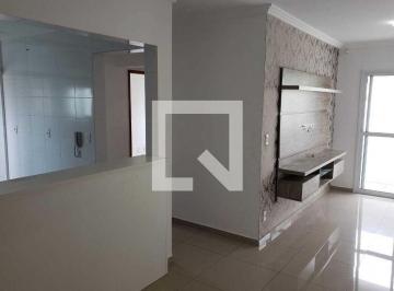 Apartamento · 56m² · 2 Quartos · 1 Vaga · Apartamento à Venda - Jardim, 2 Quartos, 56 m2