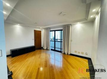 Apartamento · 93m² · 3 Quartos · 2 Vagas · Apartamento com 93m², 3 dormitórios sendo 1 suíte, e 2 vagas