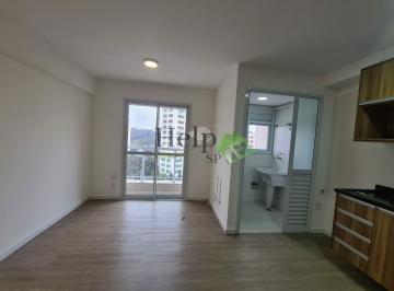 Apartamento · 36m² · 1 Quarto · 1 Vaga · Apartamento- 01 dormitório - varandinha - 01 Vaga- Vila Monumento - Museu do Ipiranga- São Paulo-SP