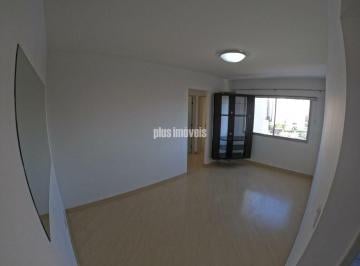 Apartamento · 55m² · 2 Quartos · 1 Vaga · APARTAMENTO RESIDENCIAL em SÃO PAULO - SP, VILA LEOPOLDINA