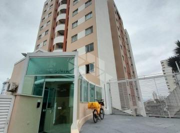 Apartamento · 57m² · 2 Quartos · 1 Vaga · Apartamento 57.12M² - para Alugar