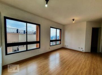 Apartamento · 64m² · 2 Quartos · 1 Vaga · Apartamento para Aluguel - Vila Mariana, 2 Quartos,  64 m2 - São Paulo