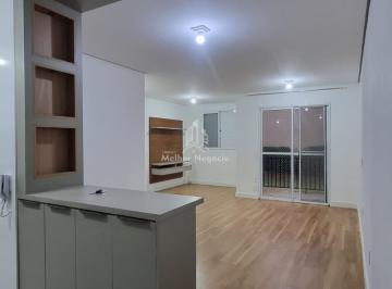 Apartamento · 66m² · 2 Quartos · 1 Vaga · Apartamento à venda em Campinas, Vila Industrial, com 2 quartos, com 66 m², GERAL