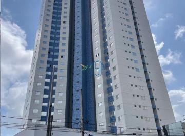 Apartamento · 53m² · 2 Quartos · 1 Vaga · Residencial Cosmopolitan - APARTAMENTO NO COSMOPOLITAN EM TIROL / APARTAMENTO EM TIROL COM 2 QUARTOS