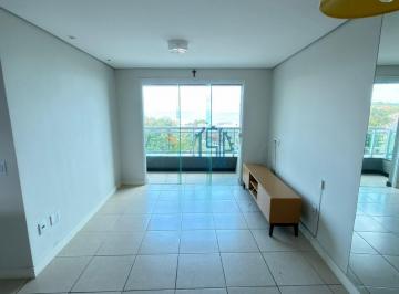 Apartamento · 56m² · 2 Quartos · 1 Vaga · Condomínio Duna Barcane - APARTAMENTONO DUNA BARCANE / APARTAMENTO EM PONTA NEGRA BEIRA MAR / APARTA