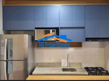 Apartamento · 50m² · 2 Quartos · 1 Vaga · APARTAMENTO REFORMADO - PORTEIRA FECHADA VISTA LIVRE - INFINITY DUBAI