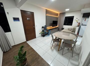 Apartamento · 57m² · 2 Quartos · 1 Vaga · Ed. Residencial Aurora - APARTAMENTO EM BARRO VERMELHO / APARTAMENTO NO CONDOMINIO AURORA / APARTAME