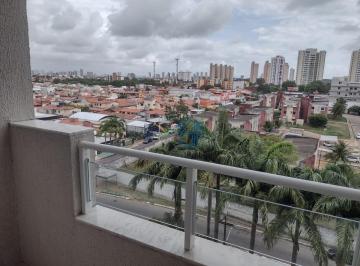 Apartamento · 2 Quartos · 1 Vaga · Condomínio Spazio Nimbus - Apartamento Padrão À VENDA – Spazio Nimbus | 2 Quartos | Andar Alto | Vi