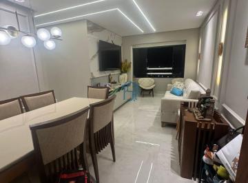 Apartamento · 59m² · 2 Quartos · 2 Vagas · Sun Gardens - APARTAMENTO NO SUN GARDENS / APARTAMENTO EM PITIMBU NATAL / APARTAMENTO DE CONDOMINIO 