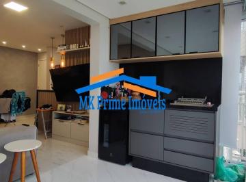 Apartamento · 75m² · 3 Quartos · 2 Vagas · Apartamento 3 quartos sendo 1 suíte 2 vagas - Prox Av Mutinga Pirituba/SP
